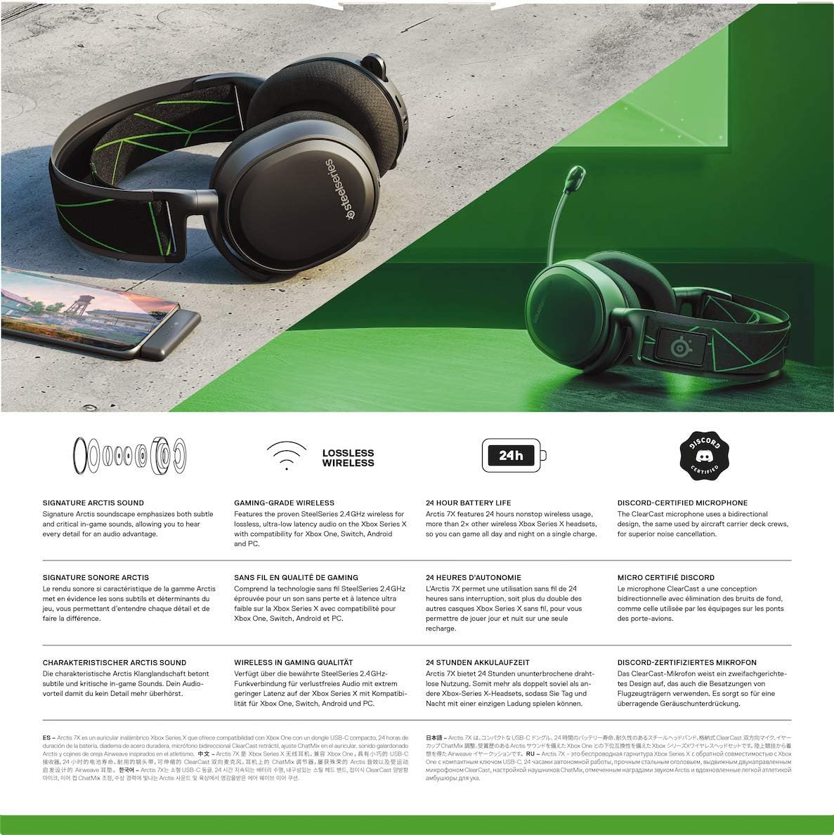 SteelSeries Arctis 7X Wireless Gaming Headset