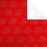 Hallmark Christmas Wrapping Paper Multi-Roll Pack, 9M, 3 Rolls, Bright Red