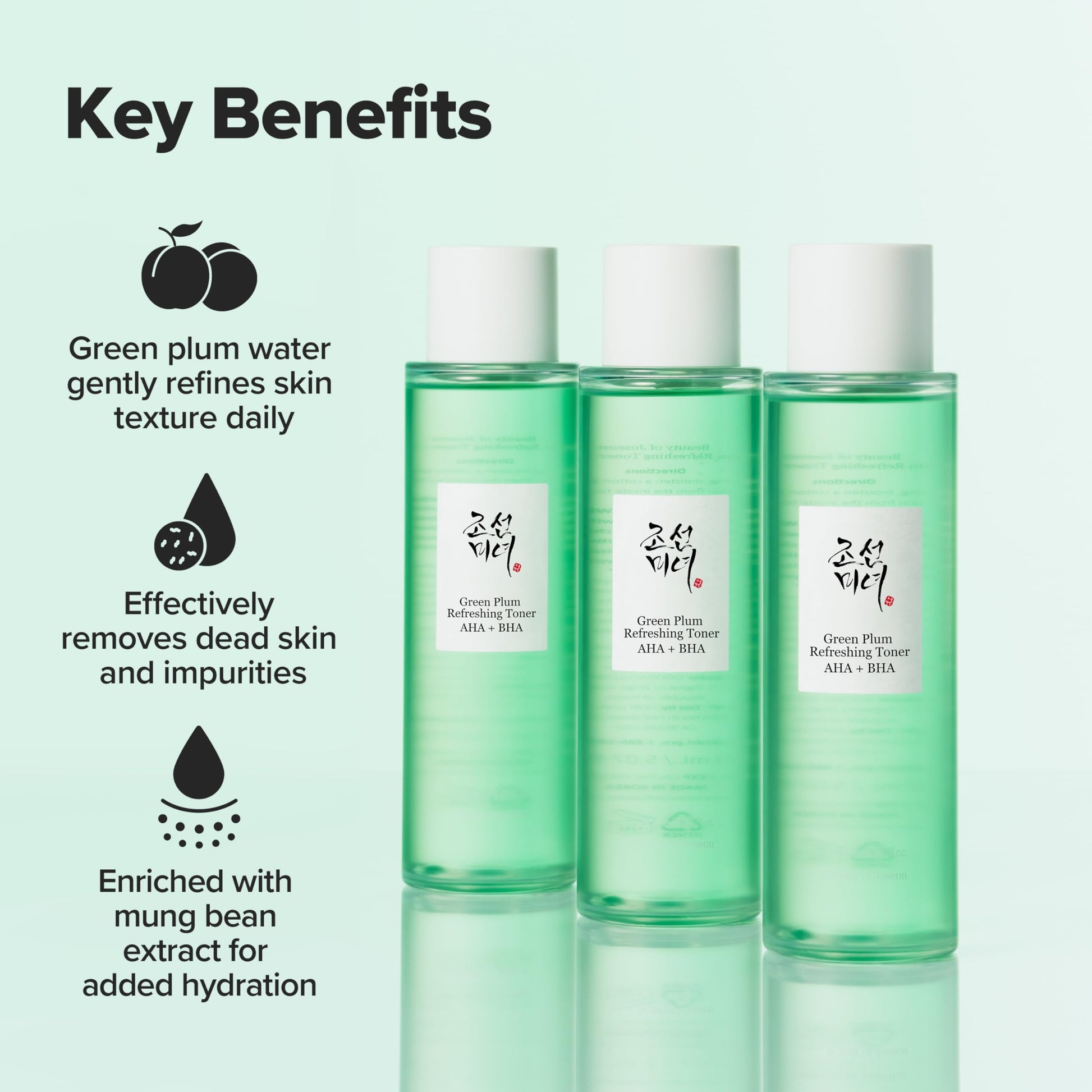 Beauty of Joseon Green Plum AHA BHA Toner 150ml