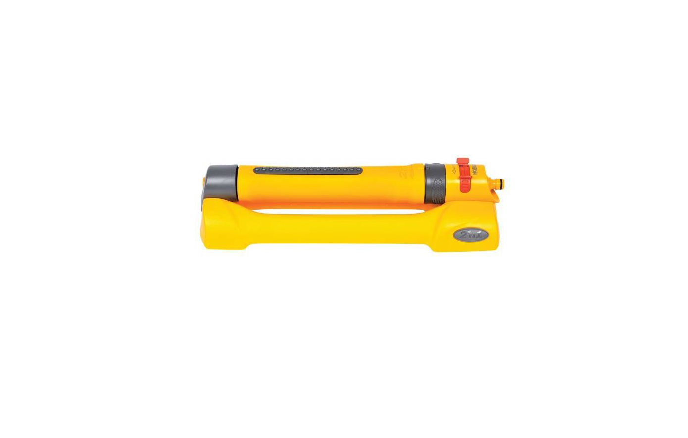 Hozelock Rectangular Sprinkler Pro 200m² (2976)