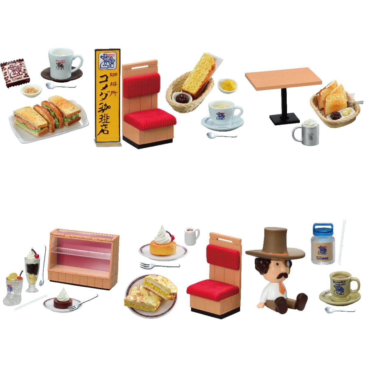 Re-Ment Komeda Coffee Shop Vol. 2 Miniature Box Set - 6 Pieces, 4 Inch