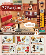 Re-Ment Komeda Coffee Shop Vol. 2 Miniature Box Set - 6 Pieces, 4 Inch