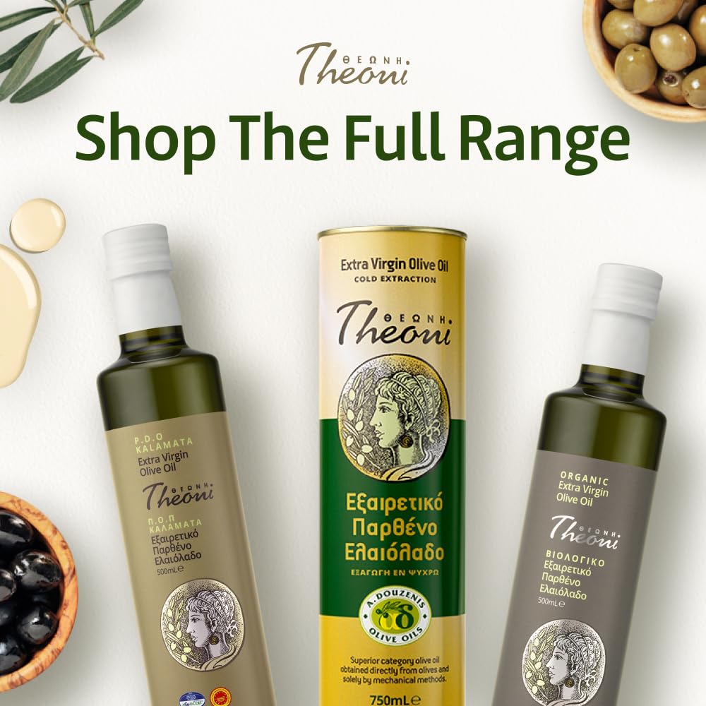 Theoni Extra Virgin Olive Oil Cold Pressed Greek 5 Litre